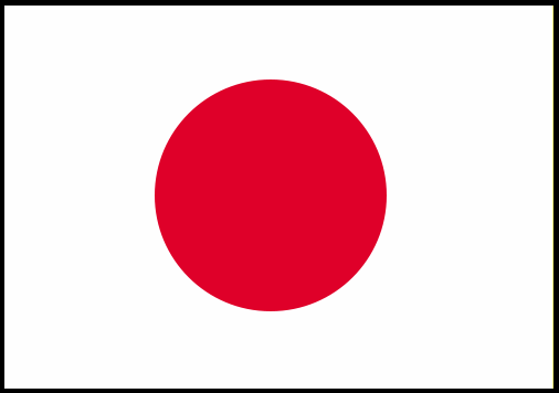 File:JP flag.png